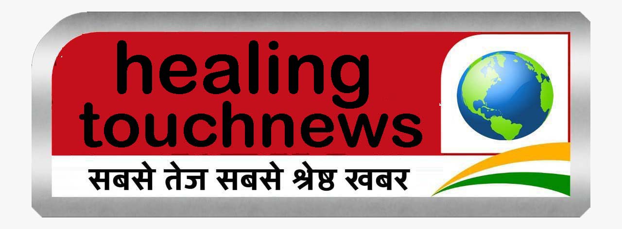 healingtouchnews.live